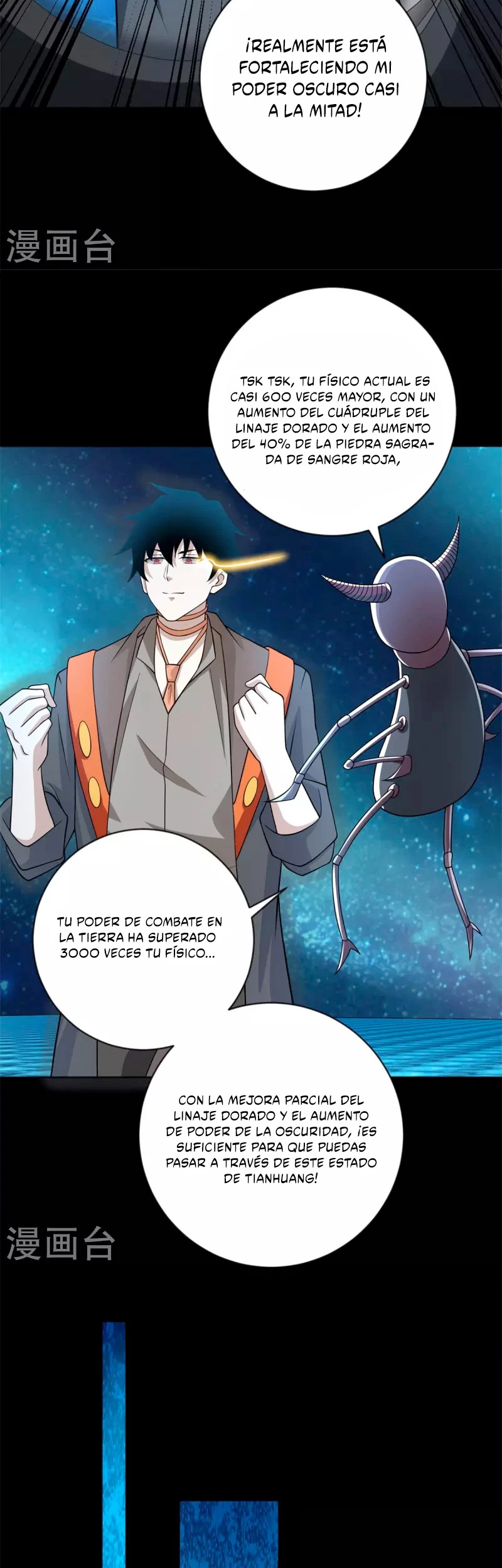 El rey del apocalipsis > Capitulo 508 > Page 131